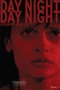 Day Night Day Night film from Julia Loktev filmography.