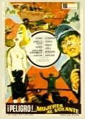 Le motorizzate - movie with Walter Chiari.