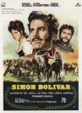 Simon Bolivar - movie with Maximilian Schell.