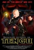 Film Tengu: The Immortal Blade.