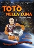 Toto nella luna film from Steno filmography.