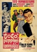 Toto, Peppino e... la malafemmina is the best movie in Peppino De Filippo filmography.