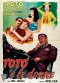 Toto e le donne film from Steno filmography.
