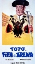 Fifa e arena - movie with Toto.