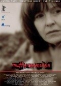 Mutterseelenallein - movie with Claudia Geisler.