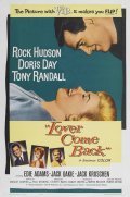 Lover Come Back film from Delbert Mann filmography.