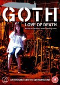 Goth - movie with Kanata Hongo.