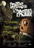 Gritos en el pasillo is the best movie in Djeym Vaka filmography.