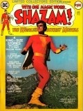 Shazam! - movie with Les Tremayne.