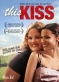 This Kiss film from Kylie Eddy filmography.