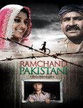Film Ramchand Pakistani.