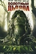 Swamp Devil film from David Winning filmography.