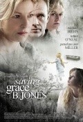 Saving Grace B. Jones film from Connie Stevens filmography.