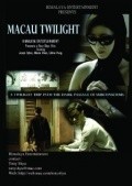 Macau Twilight - movie with Glen Chin.