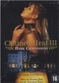 Dark Confessions film from Lloyd A. Simandl filmography.