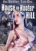 House on Hooter Hill - movie with Glori-Anne Gilbert.