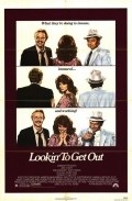 Lookin' to Get Out film from Hal Ashby filmography.
