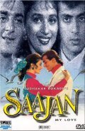 Saajan film from Lawrence D\'Souza filmography.