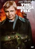 The Odessa File film from Ronald Neame filmography.