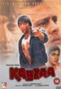 Kabzaa - movie with Paresh Rawal.