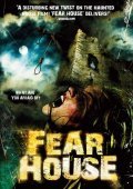 Fear House film from Michael R. Morris filmography.