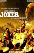 Joker - movie with Akshay Kumar.