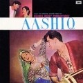 Aashiq - movie with Abhi Bhattacharya.