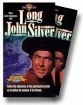 TV series The Adventures of Long John Silver.