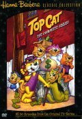 Top Cat - movie with Paul Frees.