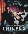 Thieves film from Adam Nimoy filmography.