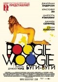 Boogie Woogie film from Dunkan Uord filmography.