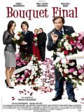 Bouquet final film from Michel Delgado filmography.