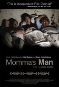 Momma's Man film from Azazel Jacobs filmography.