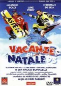 Vacanze di Natale '95 - movie with Howard Ross.