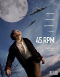 45 R.P.M. - movie with Kim Coates.
