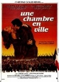 Une chambre en ville is the best movie in Marie-France Roussel filmography.
