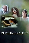 Petelinji zajtrk film from Marko Nabersnik filmography.
