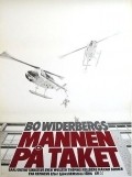 Mannen pa taket film from Bo Widerberg filmography.