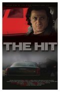 The Hit is the best movie in Paul Dunleavy filmography.