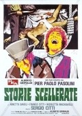 Storie scellerate is the best movie in Enzo Petriglia filmography.