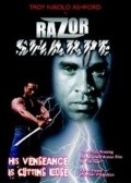 Razor Sharpe is the best movie in Dryu Vuds filmography.