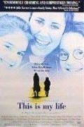 This Is My Life film from Nora Ephron filmography.