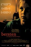 Bersten is the best movie in Sonja Meret Gruntzig filmography.