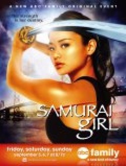Samurai Girl film from Bryan Spicer filmography.