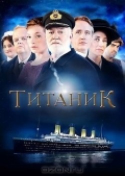 Titanic film from John Jones filmography.