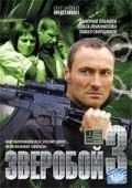 Zveroboy 3 - movie with Evklid Kyurdzidis.