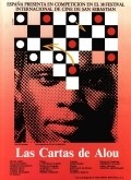 Las cartas de Alou film from Montxo Armendariz filmography.
