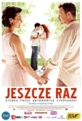 Jeszcze raz film from Mariusz Malec filmography.