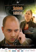 Schimb valutar is the best movie in Patrik Petre filmography.