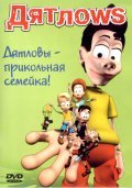 Dyatlows - movie with Artyom Karapetyan.